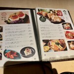 全席個室 居酒屋 九州和食 八州 - 