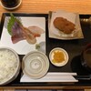 鮨屋のうおきん 銀座店