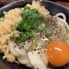 手打十段 うどんバカ一代