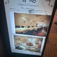 香港 - 