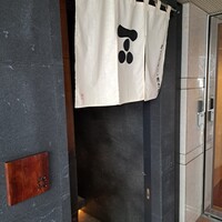 魚坐 - 
