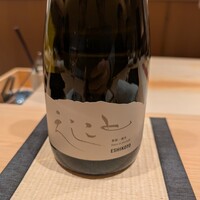 鮨 さいとう 麻布台 - 