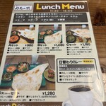 創作アジアンダイニング 移民の歌 - 