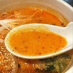 炭火焼肉 にく式 - 