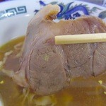 ケンちゃんラーメン - 大山ケンちゃんチャーシューアップ o(￣▽￣o)ﾝﾏｲｯｽ!!