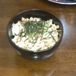 ひろき家 - キザなマヨ丼300円