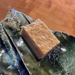 伊藤家のつぼ - 