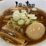 人類みな麺類 - 2025.02.06 (木)    らーめん原点　847円（税込）＆特選こだわり煮玉子　72円（税込）　麺少なめ