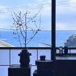 伊藤家のつぼ - 