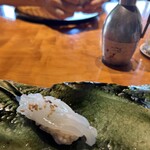 伊藤家のつぼ - 