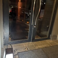 瀧口 - 