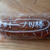 かどの駄菓子屋 フジバンビ 熊本駅店