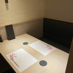 銀座 京都 鮨まつもと - 