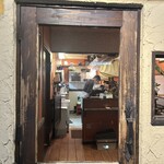 ハングリーゲート - 