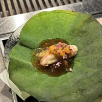 USHIGORO S. NISHIAZABU - 