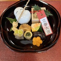 くいしん坊 - 