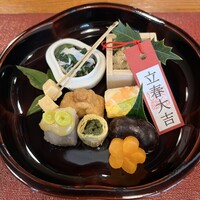 くいしん坊 - 