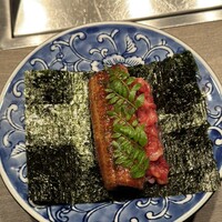 USHIGORO S. NISHIAZABU - 
