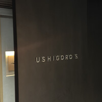 USHIGORO S. NISHIAZABU - 