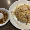 中華飯店　靉龍