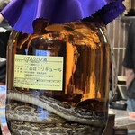 南のヨウコ - ハブ酒が　あるとは　沖縄ならではかしら