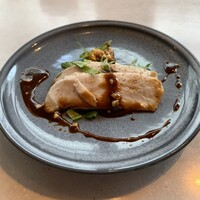 CINA New Modern Chinese - 