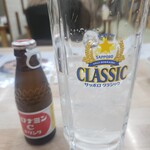 お風呂とサウナのオスパー - 