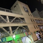 N9Y 羊とワイン酒場 - 東急の駐車場だったけど変わったかな？　