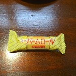 キッチン ブルー グローブ - お菓子のアップ