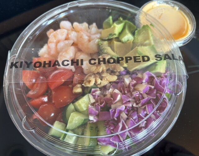 きよはち キヨハチチョップドサラダ 本店 （KIYOHACHI CHOPPED SALAD