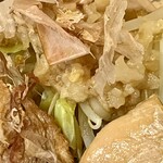 ラーメン専門 宮の森 - さらにアップ