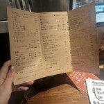 葉花 - 