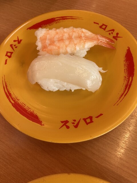 スシロー 大館店 - 大館（回転寿司）の写真