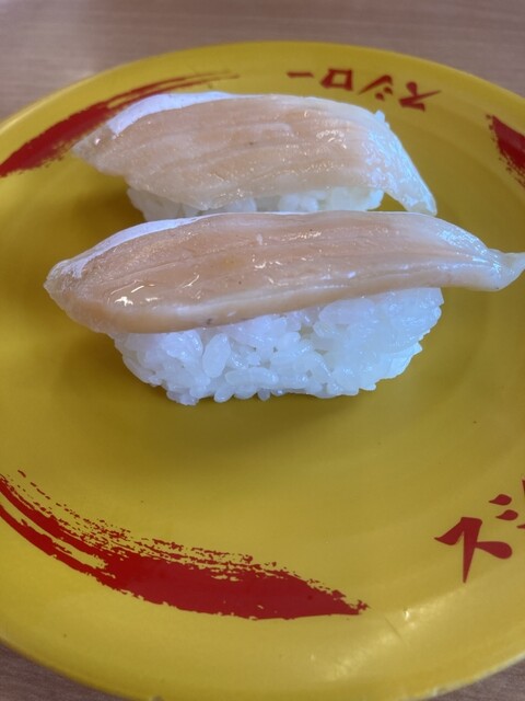 スシロー 大館店 - 大館（回転寿司）の写真