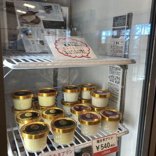 偕楽園売店 見晴亭_0