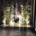 旬醸まほろば - 