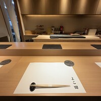 難波 鮨 よこ田 - 