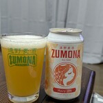 ぐるっと遊 - 