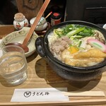 うどん棒 - 