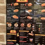 オーサカバインミー - 