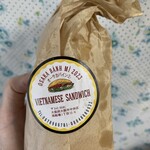 オーサカバインミー - 