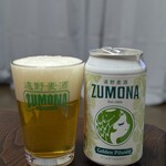 ぐるっと遊 - 