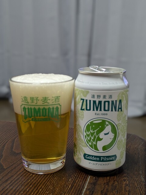 ぐるっと遊 新花巻駅店 - 新花巻（その他）の写真