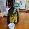 瑞泉酒造