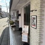 アメリカンクラブハウス - オメリカン