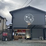 博多 文福 - 外観