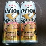 わしたショップ - オリオン スペシャルＸ（500ml）￥１５２（特別価格・通常￥２０３） ×２