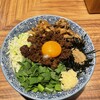 ラーメン燈郎