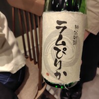道産羊肉割烹 ラムぴりか - 