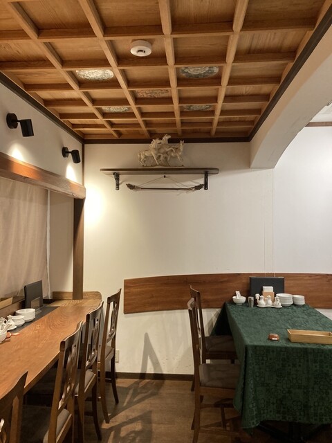 Gi Han Gyoza photo 5